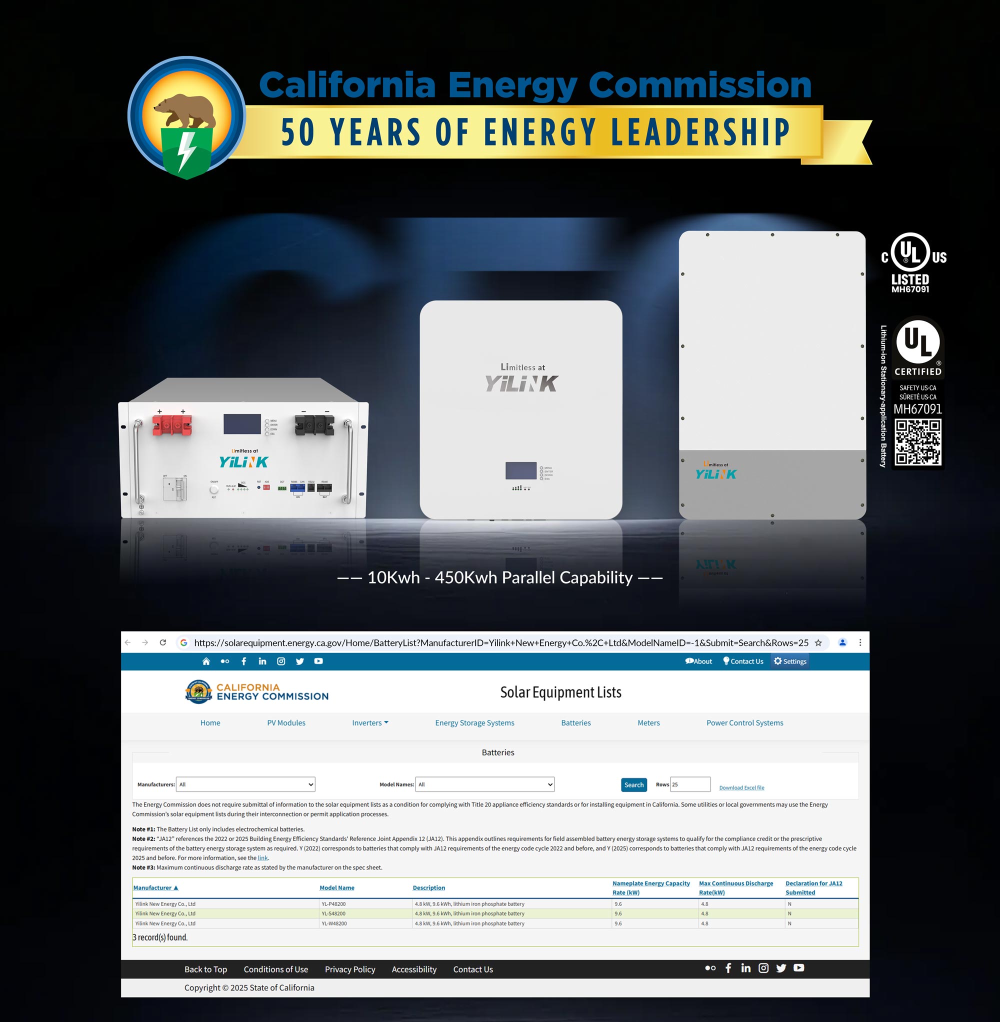 YiLiNK | Officially Listed by the California Energy Commission (CEC) YiLiNK | Officially Listed by the California Energy Commission (CEC)