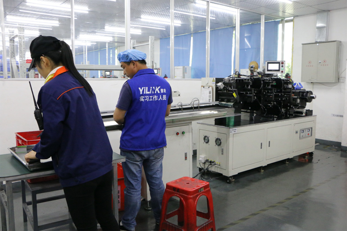 YILINK Lithium Battery Industrial Park is Officially Established